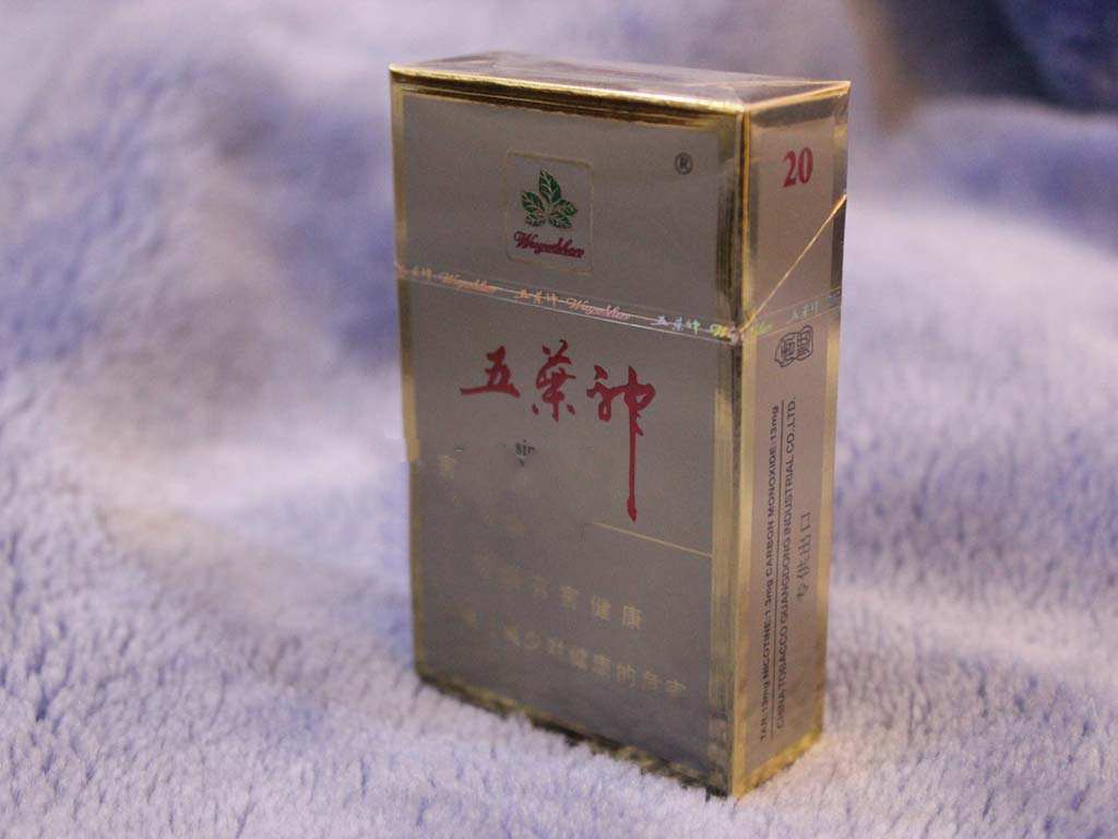 重要更新！福建云霄精仿烟官方网站“一世龙门”_福建云霄香烟一手货源厂家直销