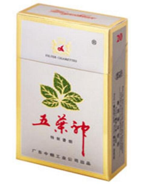 味道好一点的爆珠香烟(味道比较好的爆珠烟)