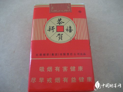 市面上长支外烟【市面上常见的外烟】