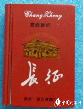 云霄金砖香烟_金砖 香烟