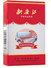 城关香烟批发价格表大全-城门香烟价格