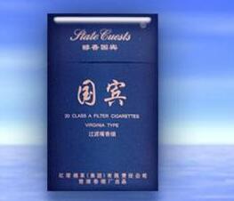 越代嘉士德香烟多少钱一条-越代嘉士德香烟多少钱一条啊