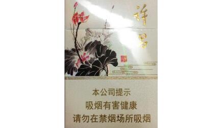聚焦香烟一手代理货源，前程似锦带你走向财富之路