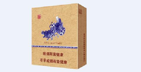 波士顿爆珠香烟_波士顿爆珠香烟图片