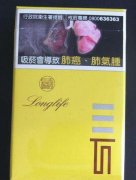 广东香烟批发_广东香烟批发网最新价格