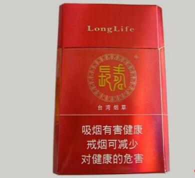 香烟中的薄荷爆珠有毒吗|薄荷烟爆珠多少钱一包