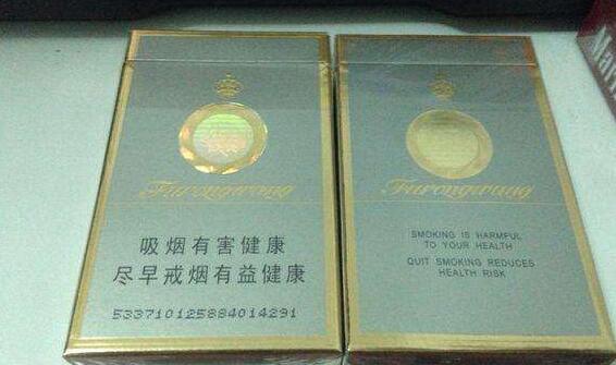 香烟的爆珠是干什么用的