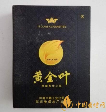 幕后曝光！福建云霄香烟怎么购买“半夜三更”