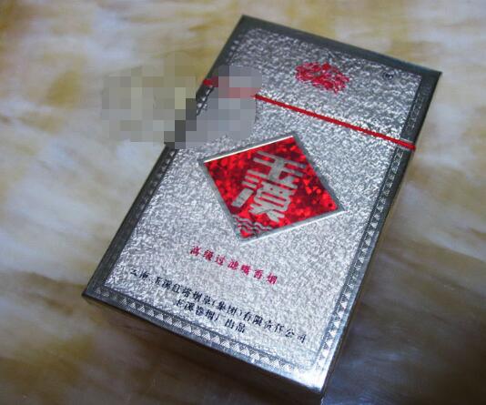 进口香烟批发网