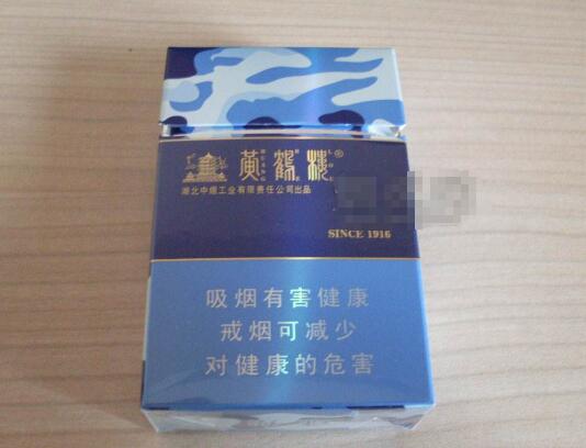 6元阿牛哥香烟批发