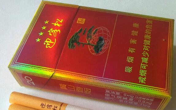 6元石狮香烟好抽吗
