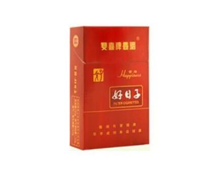 重大事件！低价香烟批发厂家:烟批发厂商平台“一蹶不振”