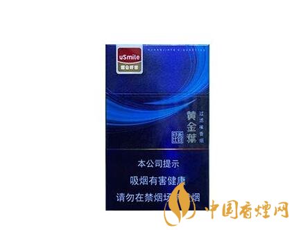墨西哥进口香烟关税