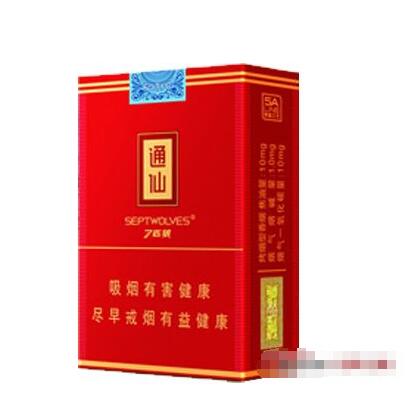 越南代工贵烟香烟价格