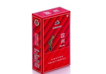 外烟品牌价格排行