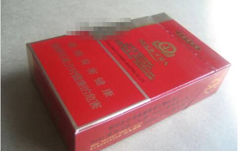 7元恒大香烟厂家
