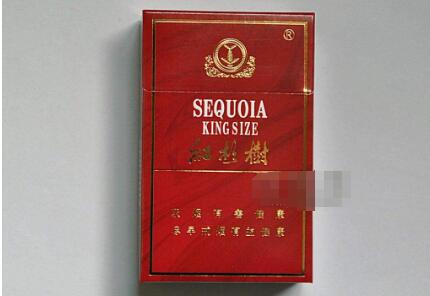 整箱高档香烟
