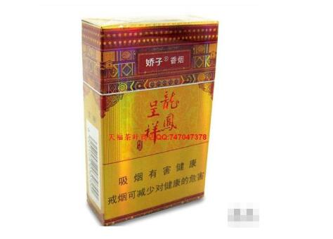 6元特美思香烟进货渠道