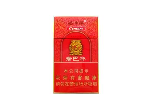 热点追踪！广西代工烟草一手货源批发“一应俱全”