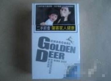 低价黄鹤楼香烟总仓