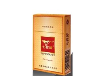 大青山香烟货源