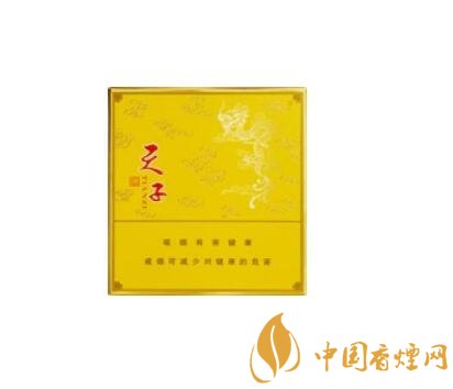 千元香烟批发价格表