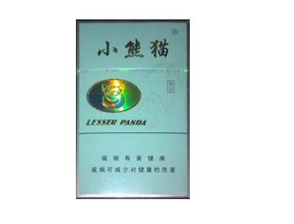 爆珠香烟摆拍伤感