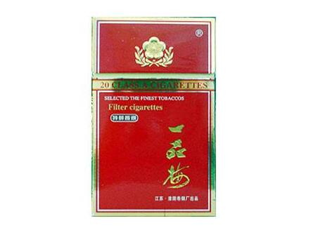 万盛香烟批发价格表