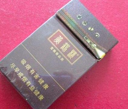 一品梅香烟多少钱一包