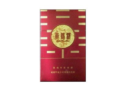 7元阿牛哥香烟批发