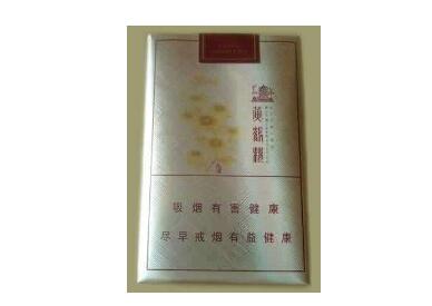 上海高档香烟价格查询