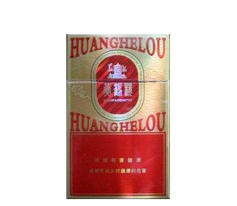 各个牌子的高端香烟有哪些