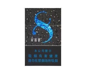 香烟薄片批发