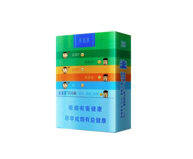 骆驼进口香烟