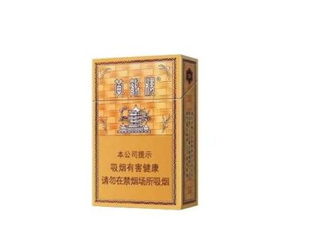万宝路香烟双爆珠瑞士