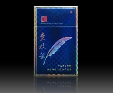 6元野马香烟批发渠道