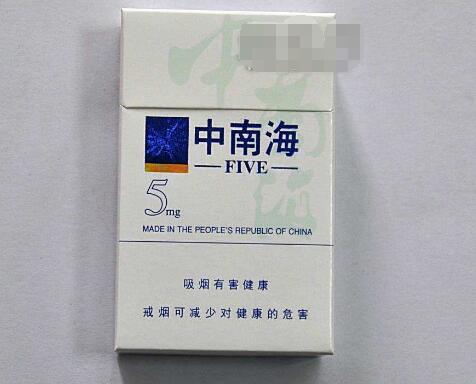 免税长征香烟进货渠道