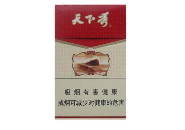 权威发布！正品香烟批发一手货源厂家“折戟沉沙”