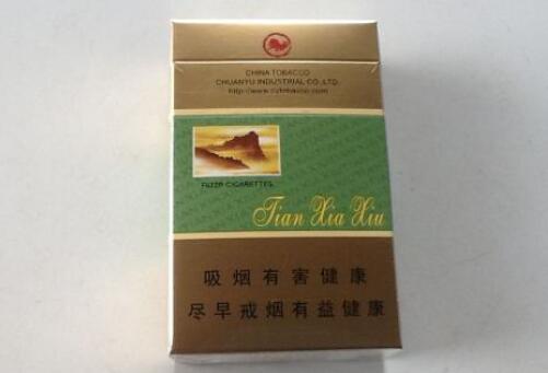 南靖香烟批发