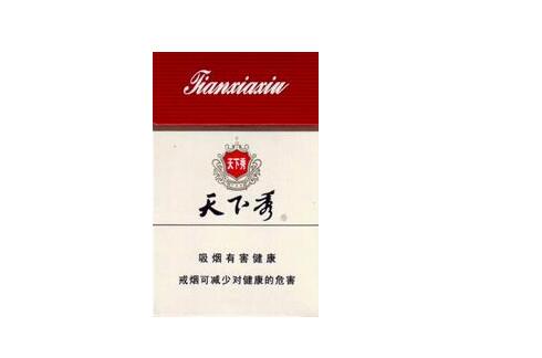 独家报道！商微黄盒烟多少钱一包“官运亨通”
