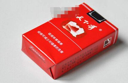 郑州散花香烟批发价格表