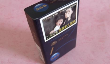 高端香烟排第一的品牌
