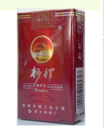 石狮香烟货源
