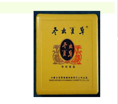 香烟软盒批发价格表大全