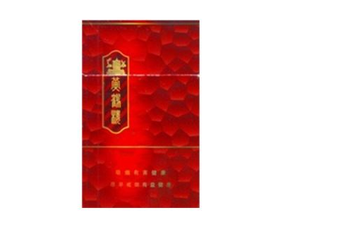 潮州港中香烟批发价格表