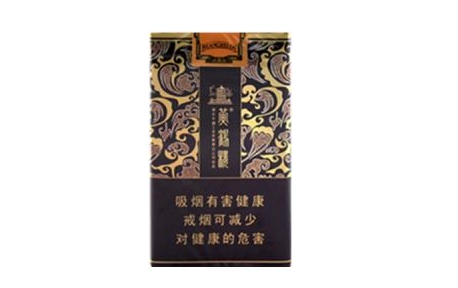 正品娇子香烟批发