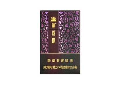 壹度便利外烟价格表图大全