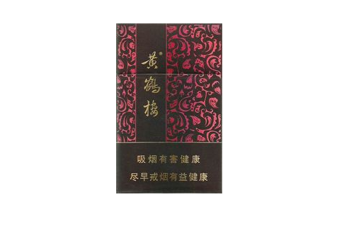 独家直击！香烟一手批发厂家直销“俯拾皆市”