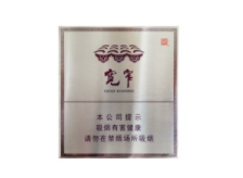 香烟里含有爆珠怎么使用