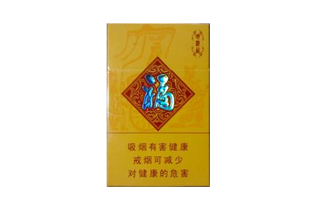 四川产地香烟批发价格表